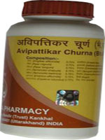 Divya Avipattikar Choorna For Acidity