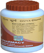 Divya Gashar Churna For Gastric Disorders