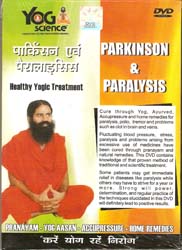 Yoga DVD for Parkinson & Paralysis