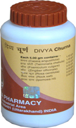 Divya Churna For Curing Constipation