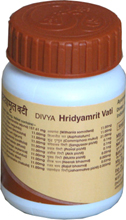 Divya Hridyamrit Vati For Heart Disease