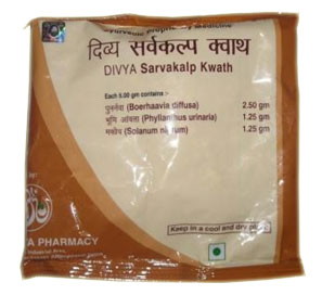 Divya Sarvkalp Kvath For Liver Care