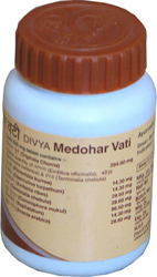 Divya Medohar Vati for Weight Loss