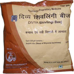 Divya Shivlingi Beej (Seed) for Women Infertility